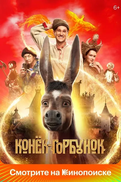 Константин Ларченко