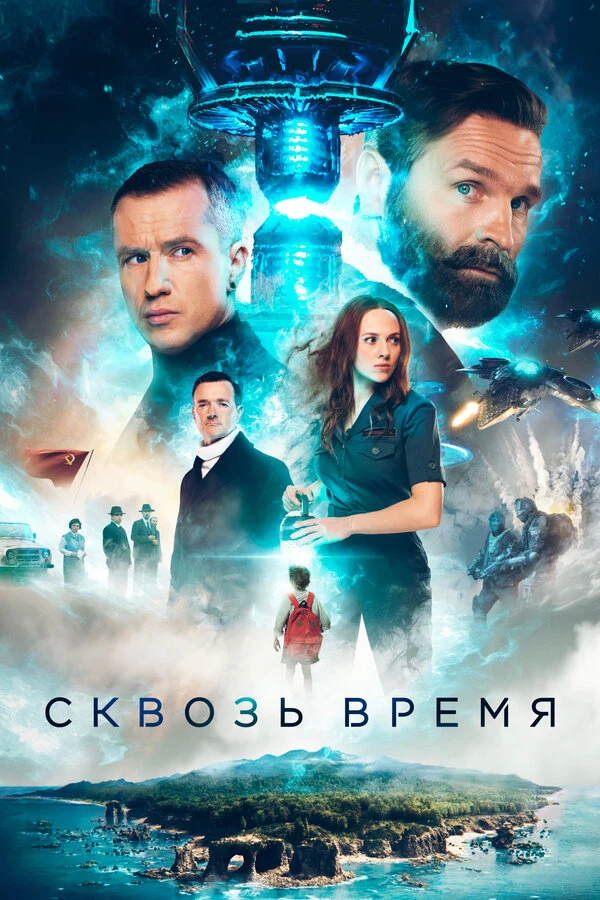 Егор Корешков