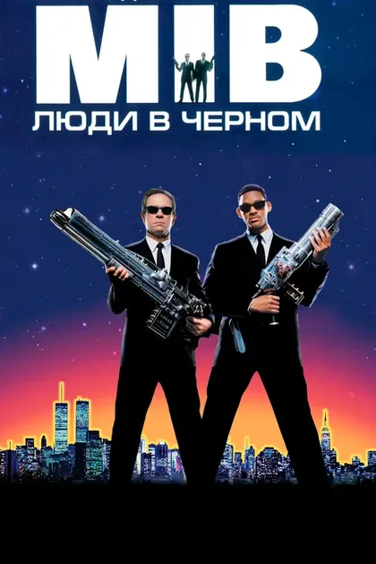 Майкал Уэйн Уильямс