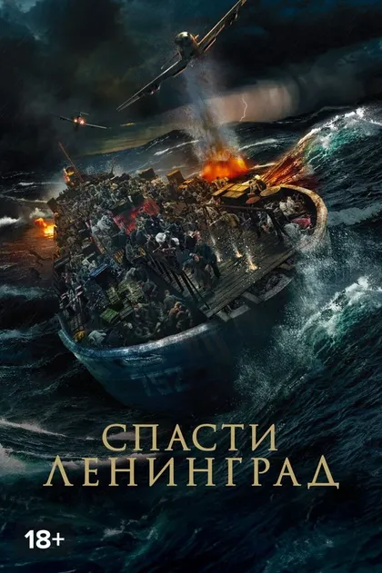 Артём Яковлев