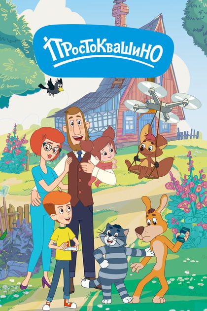 Михаил Солошенко