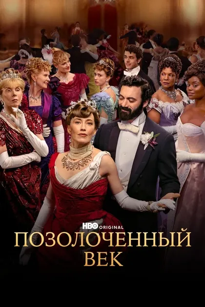 Дебора Кампмейер