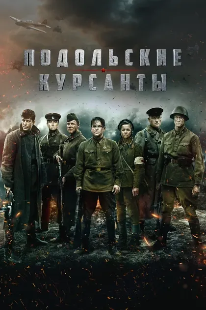 Илья Антоненко