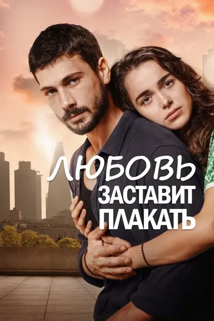 Шенол Сонмез