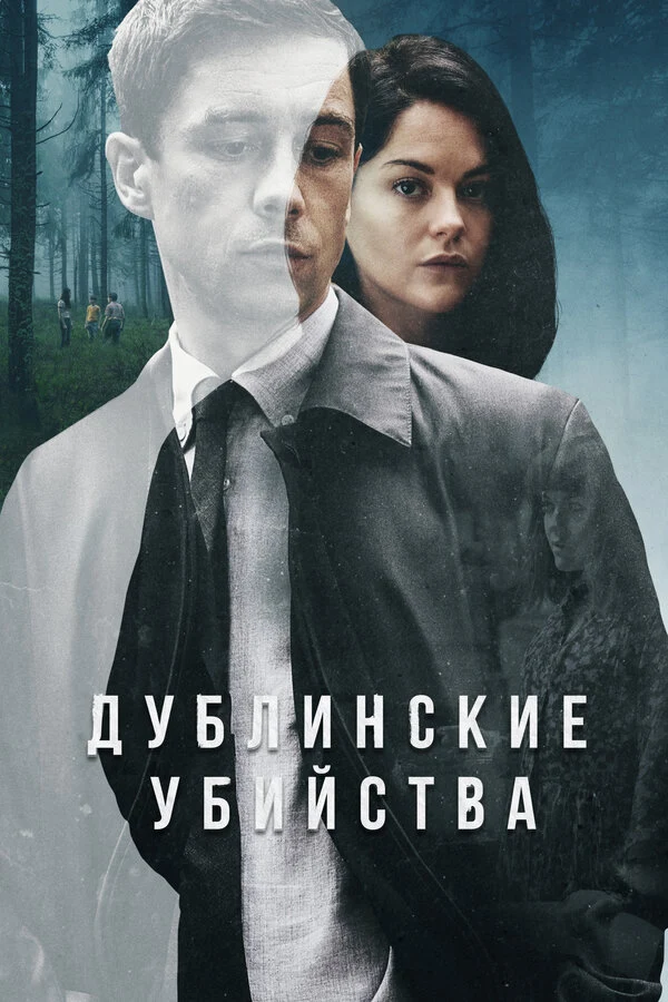 Конлет Хилл
