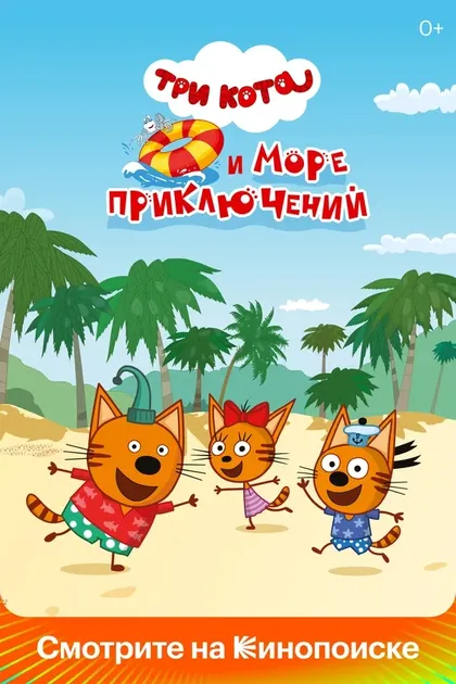 Михаил Хрусталёв