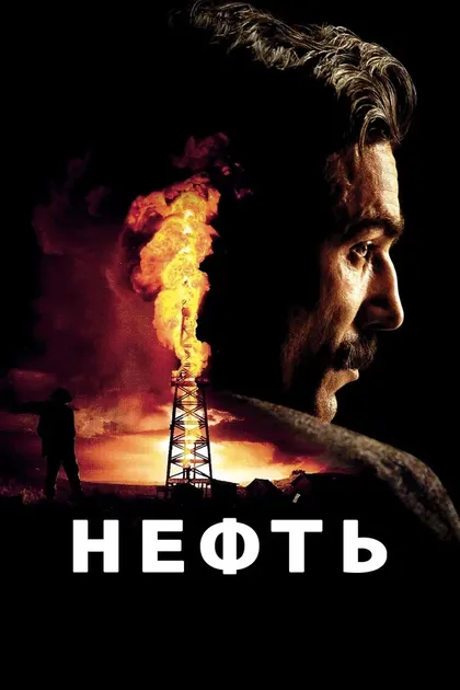 Боб Бок