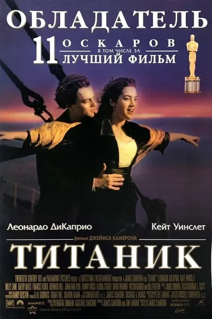 Ивэн Стюарт