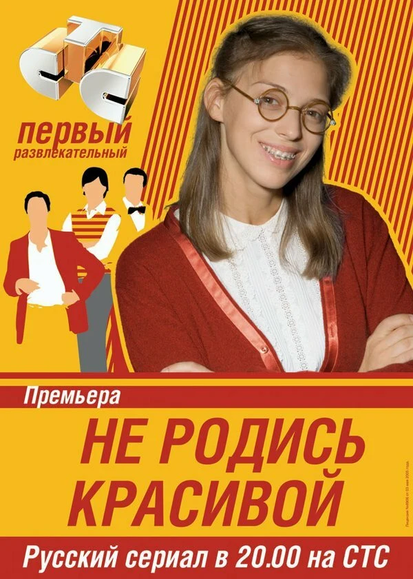 Карен Захаров