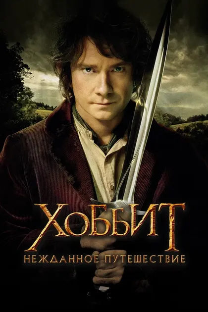 Гленн Босвелл