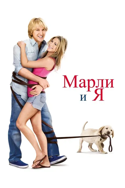 Стефен Ли Дэвис
