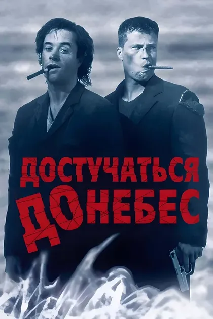 Тьерри Ван Вервеке