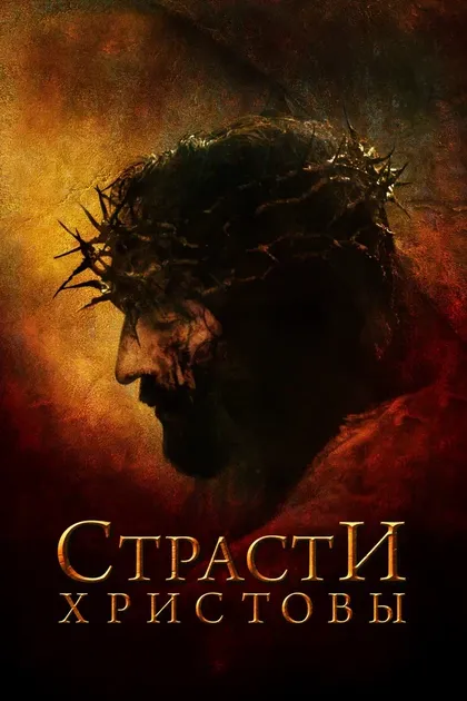 Пьетро Сарубби