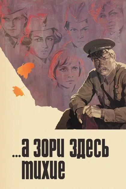 Александр Кожанов