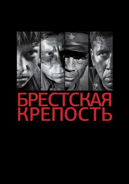 Игорь Денисов