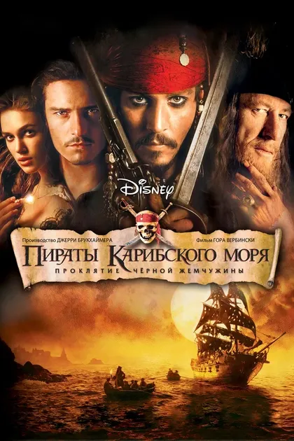 Герард Дж. Рейс