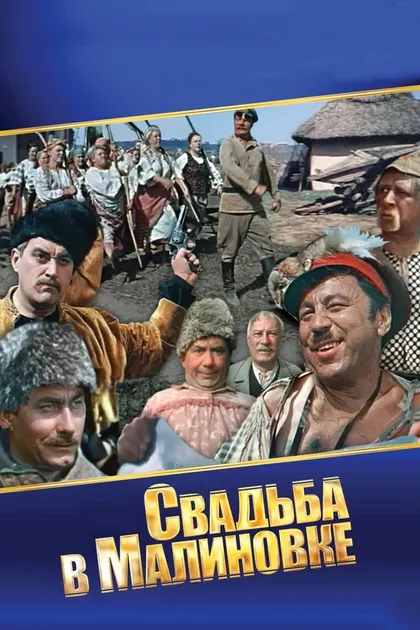 Лев Степанов