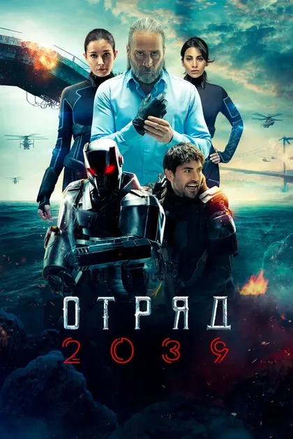 Ахмет Пынар