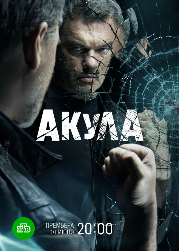 Артем Алексеев