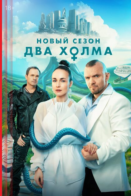 Аскар Бисембин
