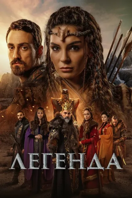 Селим Байрактар