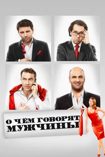 Анатолий Морозов