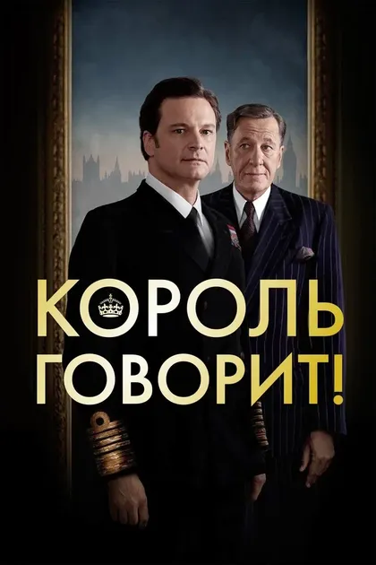 Михай Арсен