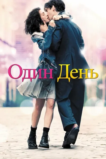 Тим Ки