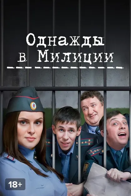 Станислав Булов