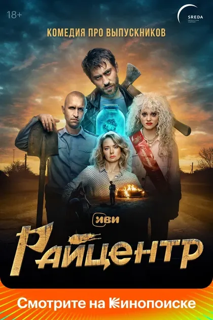 Игорь Грабузов