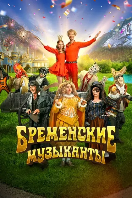 Лилия Константиниди