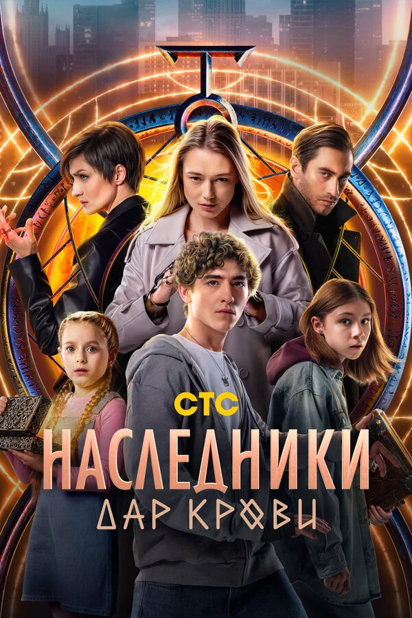 Елена Подкаминская