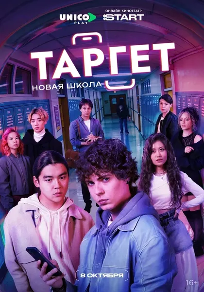 Василий Куценко