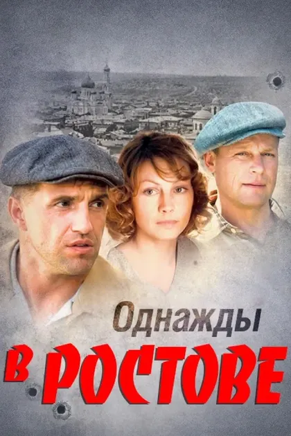 Екатерина Климова