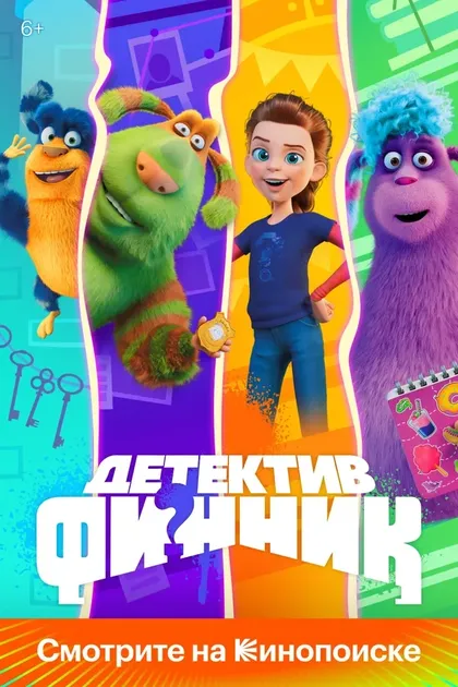 Рафаэль Тер-Саргсян