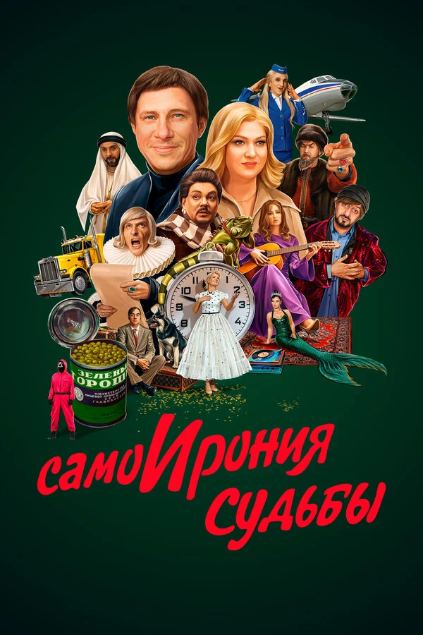 Анна Хилькевич