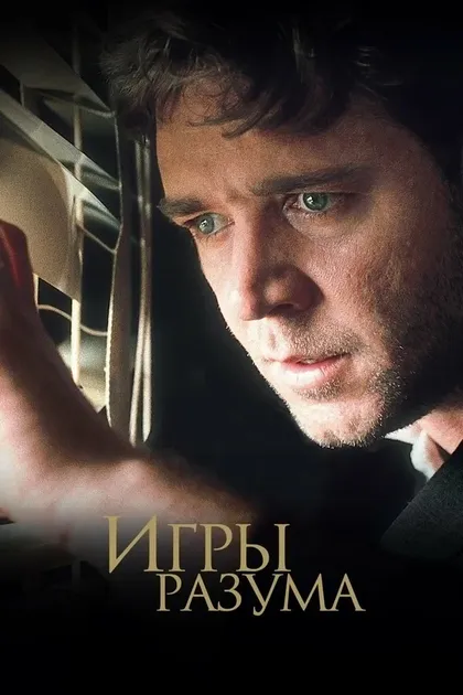 Таня Кларк