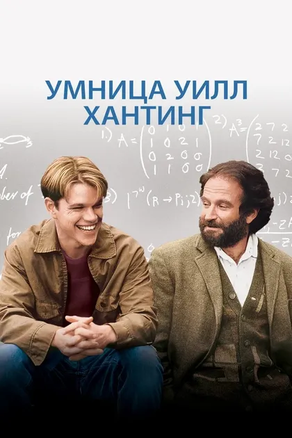 Элизабет Энн Хьюз