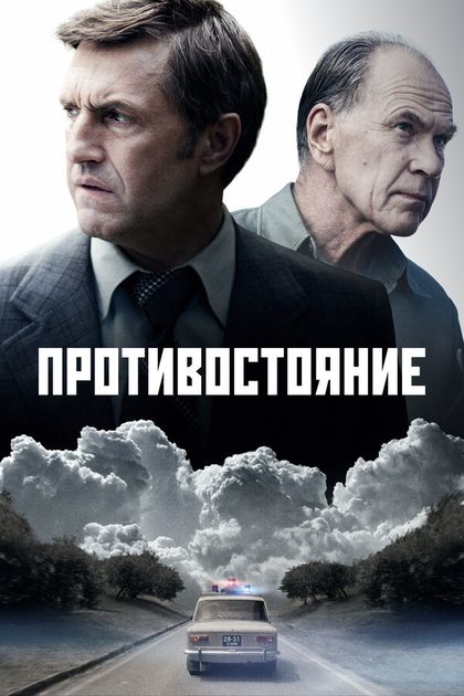 Денис Нурулин