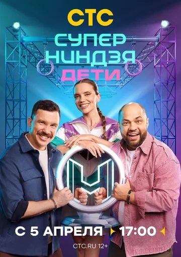 Дмитрий Масленников