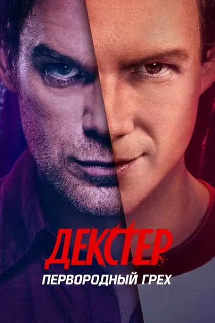 Молли Браун