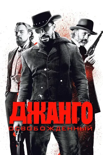 Ким Робиллард