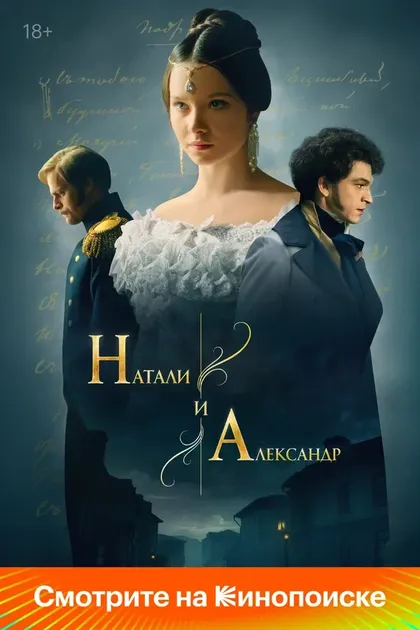 Павел Ващилин