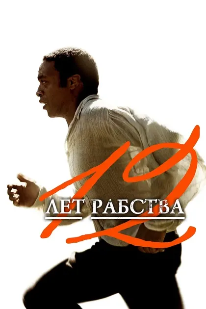 Эшли Дайк