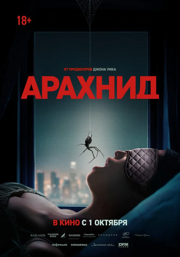 Грегг Салкин