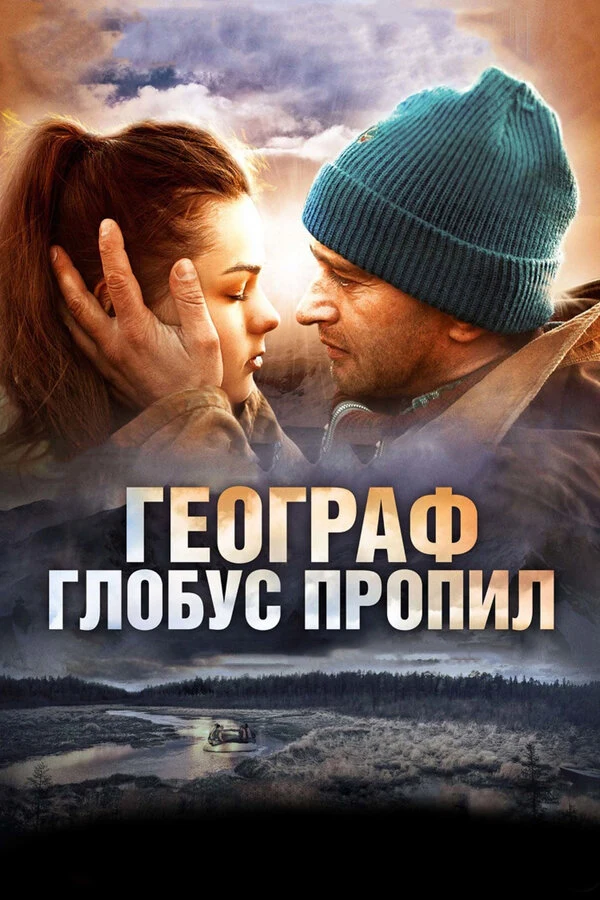 Всеволод Рычков