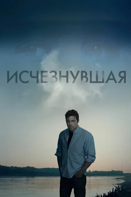Ким Диккенс