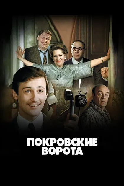 Михаил Содорский