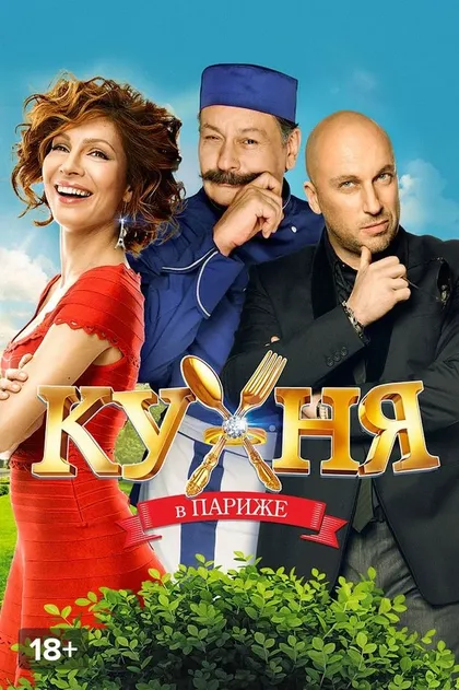 Ольга Васильева