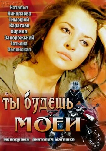 Константин Костышин
